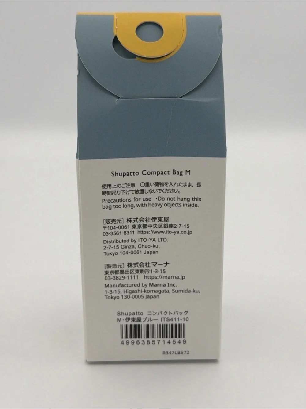 Official ITOYA Shupatto Compact Bag- M Size (15L)- Light Blue
